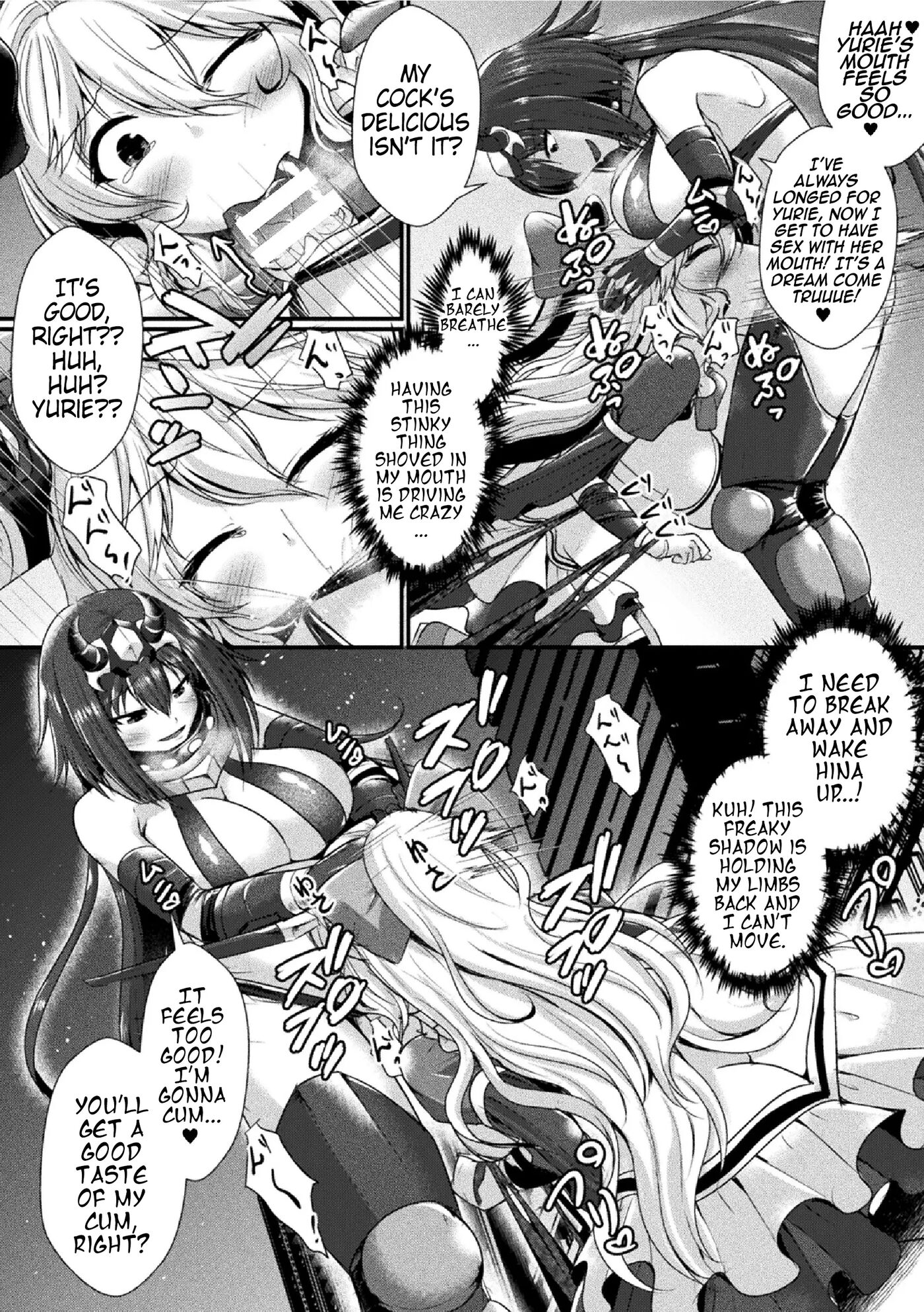 Fallen In Pleasure, Desespoir Chapter 1000 Page 133